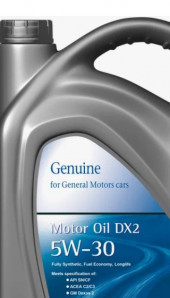 Масло мотор. 5W30 GM ACEA  B3/B4/C3/A3, API CF/SN, (1л) 1*20 шт.