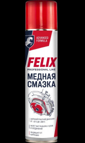 Смазка высокотемпературная медная FELIX, в аэроз. уп. 400 мл (12шт) Смазка высокотемпературная медная FELIX, в аэроз. уп. 400 мл (12шт)