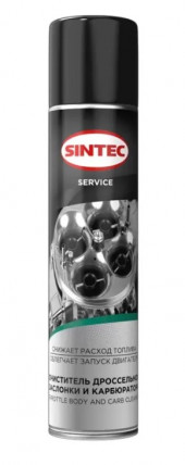 Sintec Очиститель дроссельной заслонки и карбюратора Throttle Body And Carb Cleaner 400мл (аэрозоль) 1*12 Sintec Очиститель дроссельной заслонки и карбюратора Throttle Body And Carb Cleaner 400мл (аэрозоль) 1*12