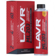 Ln2507 Раскоксовыватель двигателя LAVR ML203, 320мл.