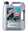Масло мотор. 0W20 Liqui Moly Special Tec V API SN ACEA C5 пластик (5 л.) 1*4 шт. (20632) Масло мотор. 0W20 Liqui Moly Special Tec V API SN ACEA C5 пластик (5 л.) 1*4 шт. (20632)