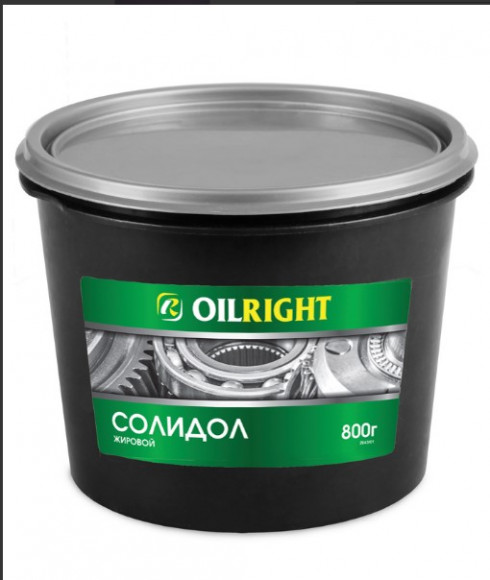 Смазка Солидол жировой OILRIGHT 800г ведро