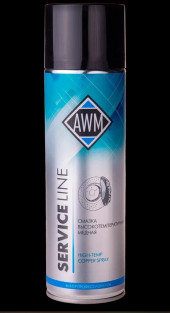 Медная смазка высокотемпературная AWM, в аэроз. уп. 650 мл (12шт) Медная смазка высокотемпературная AWM, в аэроз. уп. 650 мл (12шт)