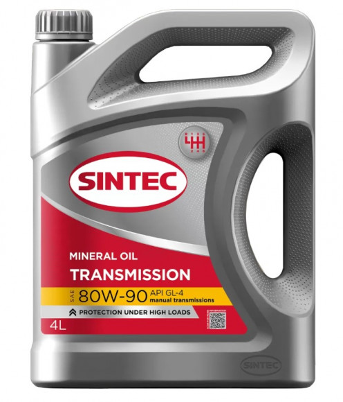 Масло трансм. SINTEC Тransmission 80W90 API GL-4  (4л) 1*4шт