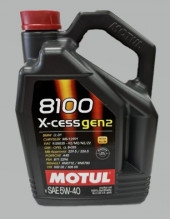 Масло мотор. 5W40 MOTUL 8100 X-CESS Gen2 SN A3/B4 пластик (5 л.) 1*4 шт. (Вьетнам) Масло мотор. 5W40 MOTUL 8100 X-CESS Gen2 SN A3/B4 пластик (5 л.) 1*4 шт. (Вьетнам)