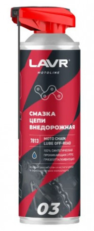 Ln7813 Смазка цепи Внедорожная, LAVR MOTO аэрозоль 650 мл (12шт) Ln7813 Смазка цепи Внедорожная, LAVR MOTO аэрозоль 650 мл (12шт)