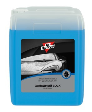Воск защитный жидкий Sintec холодный воск "Fast Wax" 5л (1*4шт)
