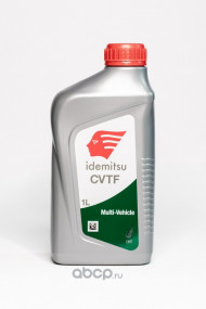 Масло трансм. IDEMITSU MULTI-VEHICLE CVTF пластик (1 л.) 1*20 шт.