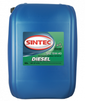 Масло мотор. SINTEC DIESEL SAE 15W40 API CF-4/CF/SJ 20л Масло мотор. SINTEC DIESEL SAE 15W40 API CF-4/CF/SJ 20л