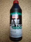 Масло трансм. Liqui Moly ATF Top Tec 1800 для АКПП Dexron VI пластик (1 л.) 1*6 шт. (2381/3687) Масло трансм. Liqui Moly ATF Top Tec 1800 для АКПП Dexron VI пластик (1 л.) 1*6 шт. (2381/3687)