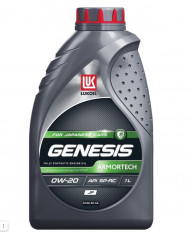 Масло мотор.  0W20 ЛУКОЙЛ GENESIS ARMORTECH JP SP, SP/RC, SN PLUS, SN/RC GF-6A,  (1л)