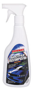 RW5060 Быстрая полироль (500 мл) (1*12) RW5060 Быстрая полироль (500 мл) (1*12)
