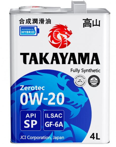 Акция 4+1 Масло моторное TAKAYAMA PAOtec SAE 0W20 ILSAC GF-6А API SР (4л) 1*3шт