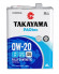 Акция 4+1 Масло моторное TAKAYAMA PAOtec SAE 0W20 ILSAC GF-6А API SР (4л) 1*3шт Акция 4+1 Масло моторное TAKAYAMA PAOtec SAE 0W20 ILSAC GF-6А API SР (4л) 1*3шт