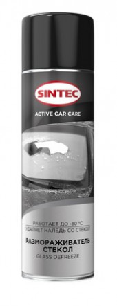 Sintec Размораживатель стекол Glass DeFreeze 650мл (аэрозоль) (1*12шт)