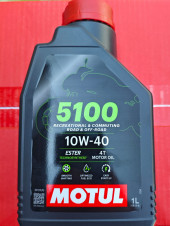 Масло мотор. 10W40 MOTUL 5100 4Т SM MA2 пластик (1 л.) 1*12 шт. Масло мотор. 10W40 MOTUL 5100 4Т SM MA2 пластик (1 л.) 1*12 шт.