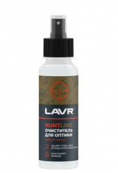 Ln3820 Очиститель для оптики LAVR HUNTLINE(125 мл)