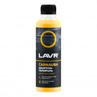 Ln2205 Автошампунь-полироль с карнаубским воском,LAVR 255 мл (20 шт)