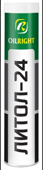 Смазка Литол-24 OILRIGHT 400г  (картуш) (15шт)