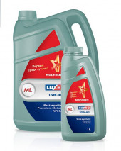 Масло мотор. 10W40 МОЛИБДЕН (MOLYBDEN) LUXЕ   SJ/CF п/с 5л (4шт)