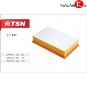 9.1.0131 Фильтр TSN воздушный (комплект 2 штуки) ЗИЛ 5301 Бычок дв. ММЗ Д-245 (1*4 шт.)