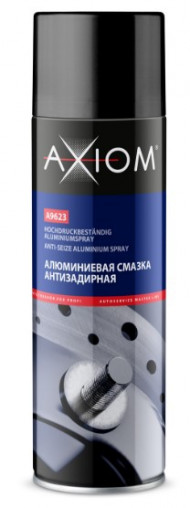 A9623 Алюминиевая смазка антизадирная AXIOM 650 мл 1*12шт