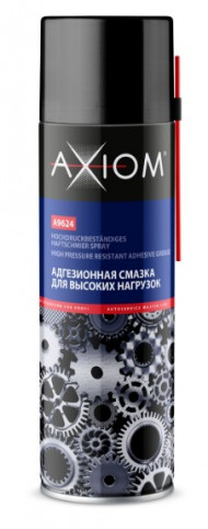 A9624 Адгезионная смазка для высоких нагрузок AXIOM 650 мл 1*12шт A9624 Адгезионная смазка для высоких нагрузок AXIOM 650 мл 1*12шт