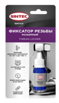 Sintec Фиксатор резьбы разъемный Tread Locker 9г (ПТ) 1*24шт