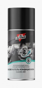 Sintec Dr. Active Освежитель кондиционера аэрозоль  210 мл  (1*12шт)
