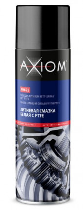 A9625 Литиевая смазка белая с PTFE AXIOM 650 мл 1*12шт A9625 Литиевая смазка белая с PTFE AXIOM 650 мл 1*12шт