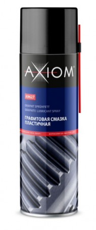 A9627 Графитовая смазка пластичная AXIOM 650 мл 1*12шт