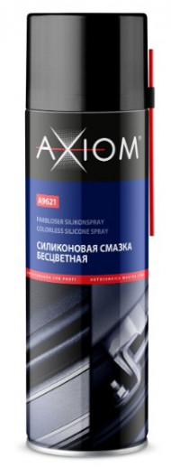 A9621 Силиконовая смазка бесцветная AXIOM 650 мл 1*12шт