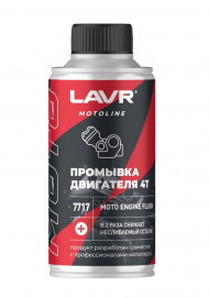 Ln7717 Промывка двигателя 4Т, LAVR MOTO 190 мл 1*12 шт