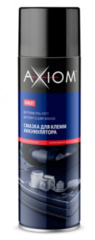 A9631 Смазка для клемм аккумулятора AXIOM 650 мл 1*12шт