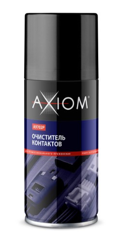 A9702p 'Очиститель контактов AXIOM 210 мл 1*12шт