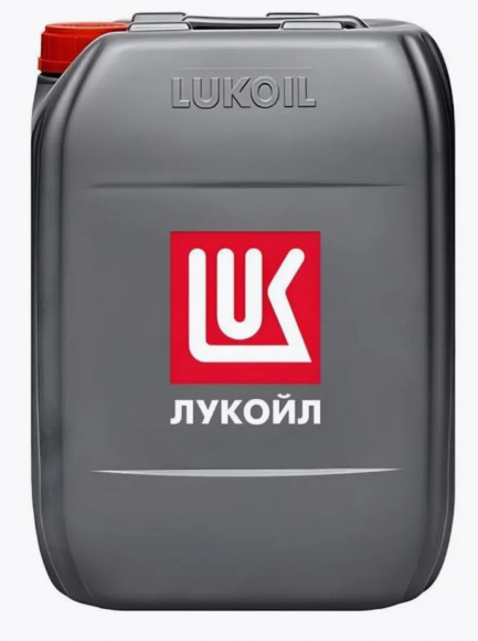 Масло трансм. 80W90 GEAR ЛУКОЙЛ GL-5  20л