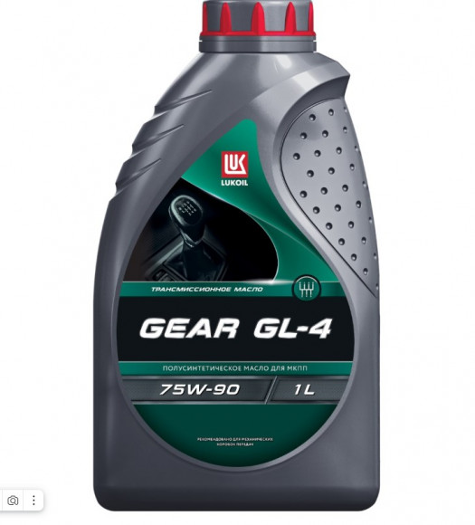 Масло трансм. 75W90 GEAR ЛУКОЙЛ GL-4 (1л) 1*12шт