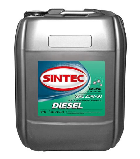 Масло мотор. 20W50 SINTEC Diesel  API CF-4/CF/SJ  (20л) Масло мотор. 20W50 SINTEC Diesel  API CF-4/CF/SJ  (20л)