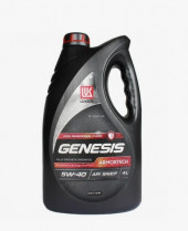 Масло мотор.  5W40 ЛУКОЙЛ GENESIS ARMORTECH CN API SP/CF (4л) 1*4шт