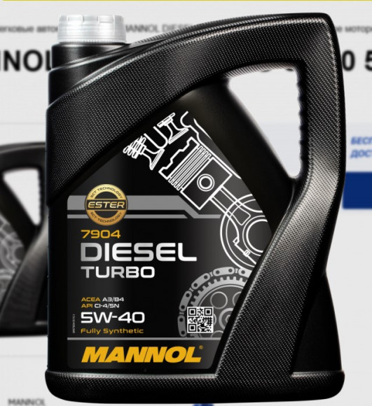 Масло мотор. 5w40 MANNOL Diesel Turbo SAE (5л.) 1*4шт.