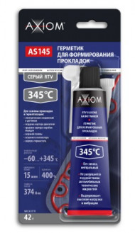 AS145 Герметик для формирования прокладок высокотемпературный RTV, серый AXIOM 42 гр 1*10шт