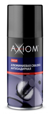 A9623p Алюминиевая смазка антизадирная AXIOM 210 мл 1*12шт A9623p Алюминиевая смазка антизадирная AXIOM 210 мл 1*12шт