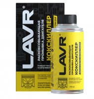 Ln1020 Раскоксовывающая промывка КОКСКИЛЛЕР, LAVR кор (12 шт) (175 мл) Ln1020 Раскоксовывающая промывка КОКСКИЛЛЕР, LAVR кор (12 шт) (175 мл)