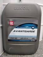 Масло мотор. 10W40 ЛУКОЙЛ АВАНГАРД CF-4/SG (20л) пластик Масло мотор. 10W40 ЛУКОЙЛ АВАНГАРД CF-4/SG (20л) пластик