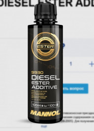 Присадка к диз. топл. для защ. и очист. топл. аппаратуры / Diesel Ester Additive MANNOL (450 ml) 1* Присадка к диз. топл. для защ. и очист. топл. аппаратуры / Diesel Ester Additive MANNOL (450 ml) 1*