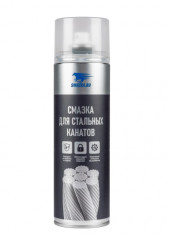 Смазка для стальных канатов ВМПАВТО (650 мл.) 1*12 шт. (8517)