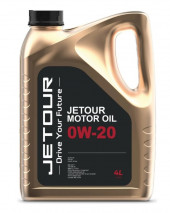 Масло мотор. 0W20 LEMARC JETOUR Motor Oil SP GF-6A (4 л.) 1*3 шт. Масло мотор. 0W20 LEMARC JETOUR Motor Oil SP GF-6A (4 л.) 1*3 шт.