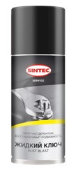 Sintec Жидкий ключ Rust Blast  (аэроз) 210мл 1*12шт Sintec Жидкий ключ Rust Blast  (аэроз) 210мл 1*12шт