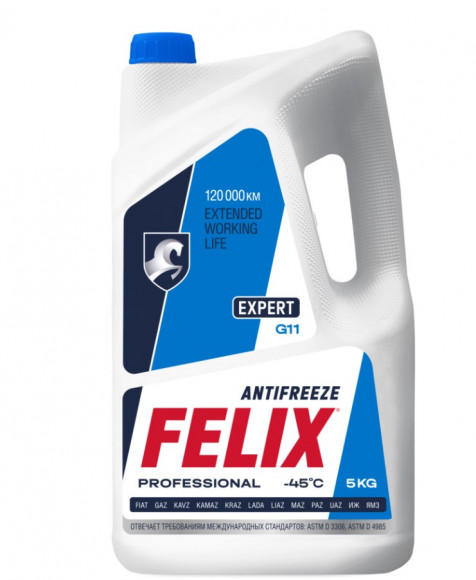Антифриз FELIX EXPERT, синий G11 в п/э кан. 5кг (4шт)