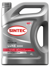 Масло мотор. SINTEC LUXE 5000 SAE 10W40 API SL/CF 4л (1*4шт) Масло мотор. SINTEC LUXE 5000 SAE 10W40 API SL/CF 4л (1*4шт)